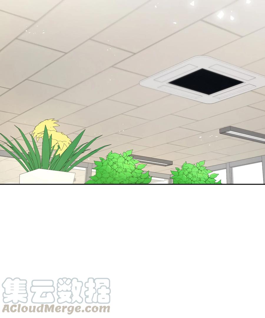 重生成爲白富美的我套路多 - 42 不速之客1(1/2) - 5