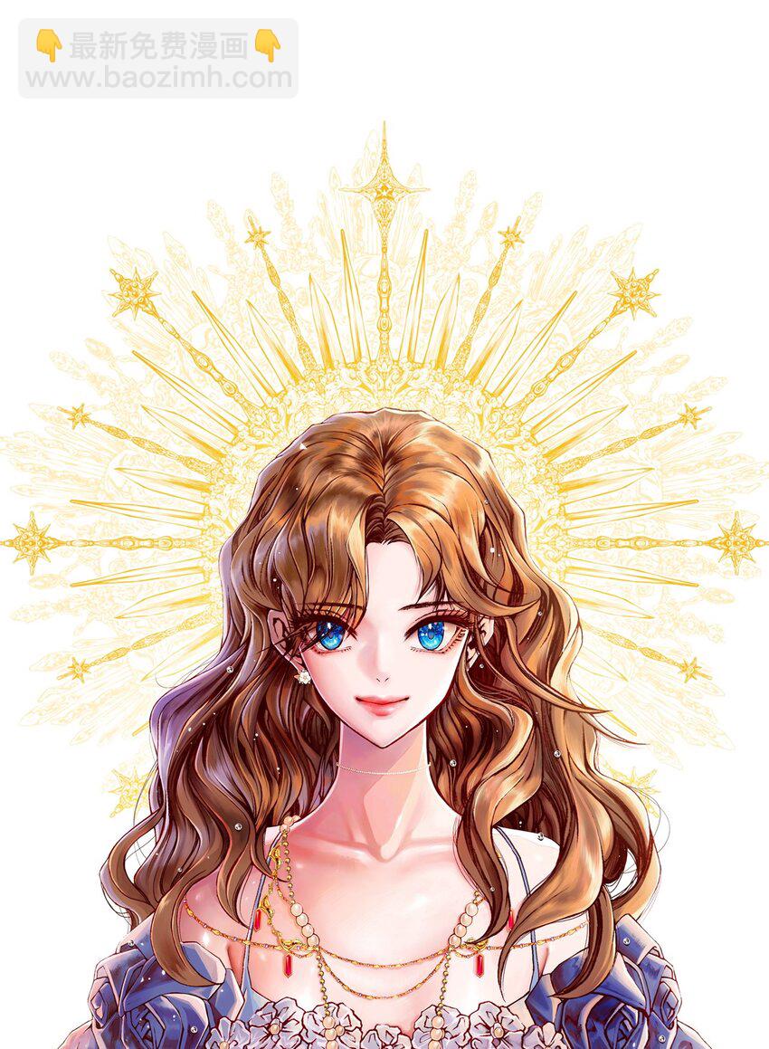 序章 序章-第1话