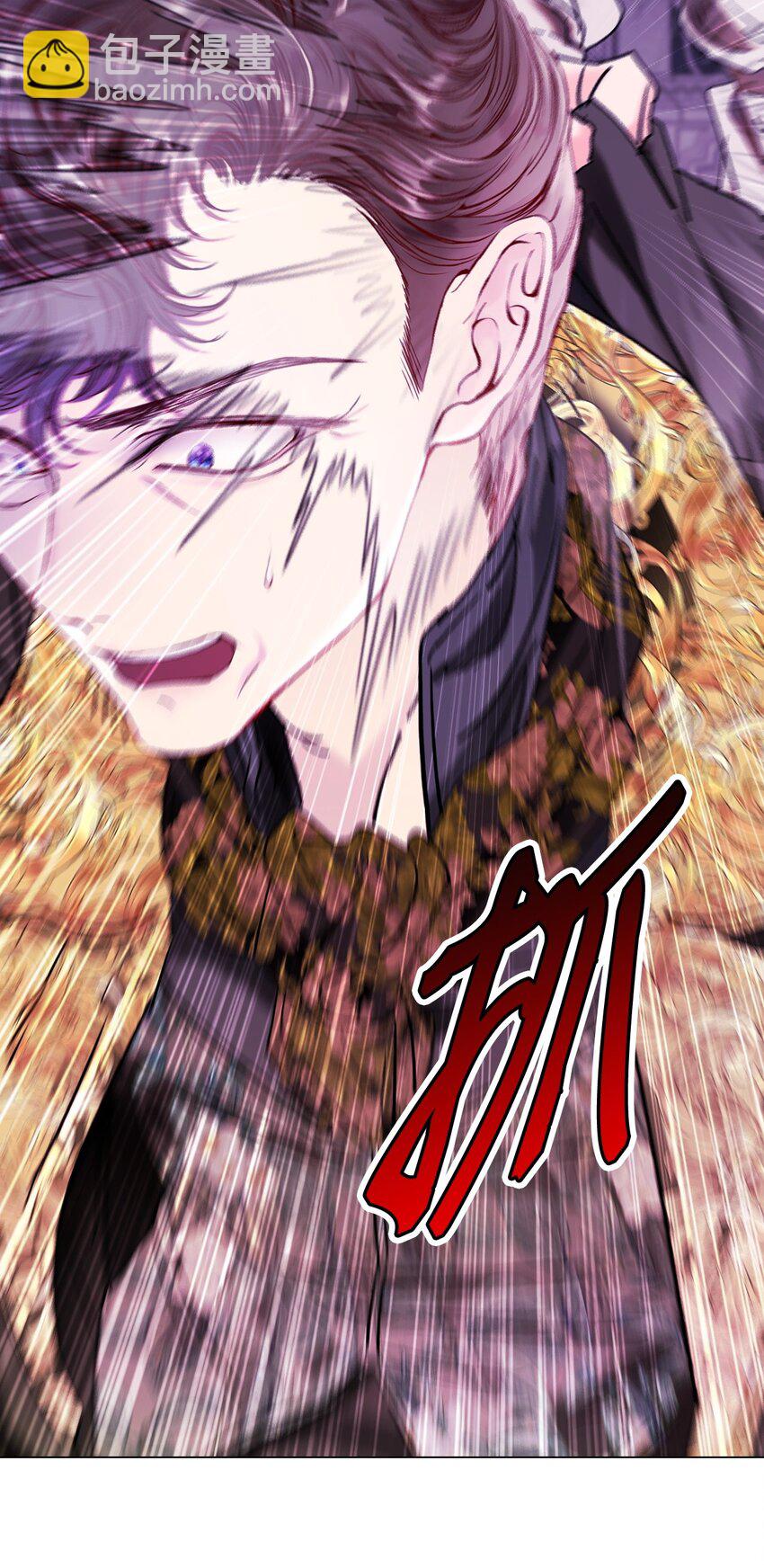 99 真假西维亚(1/3)-第95话