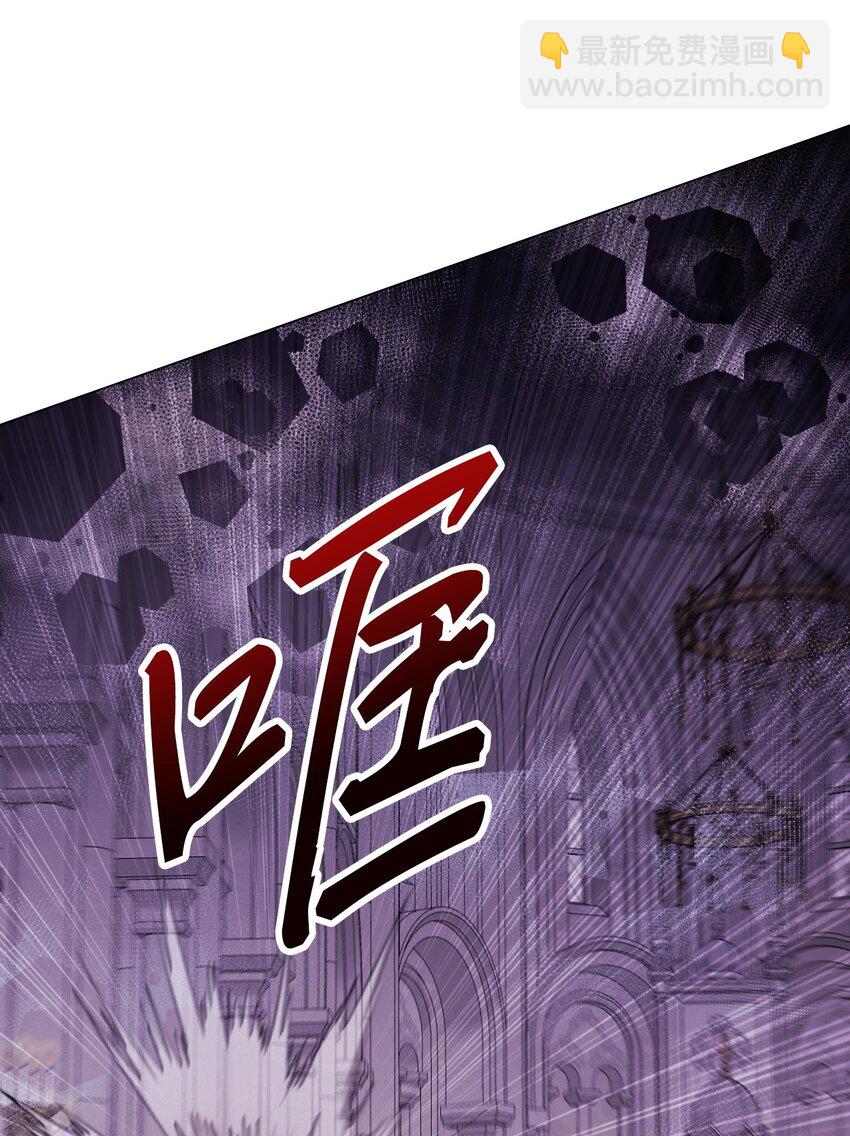 99 真假西维亚(1/3)-第95话