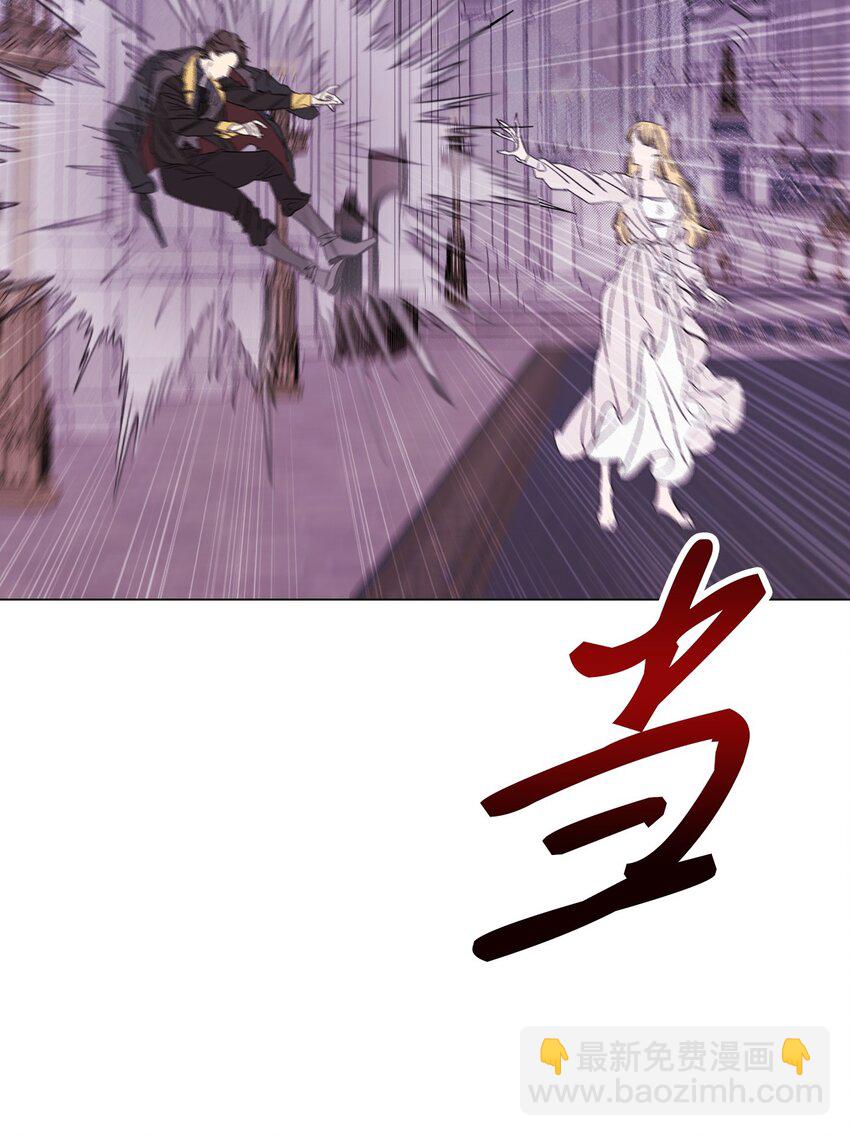 99 真假西维亚(1/3)-第95话