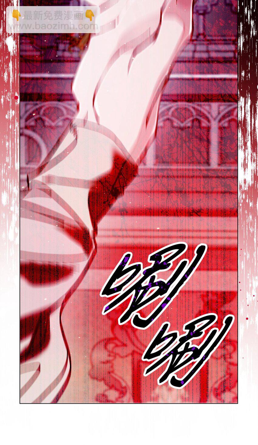 99 真假西维亚(1/3)-第95话