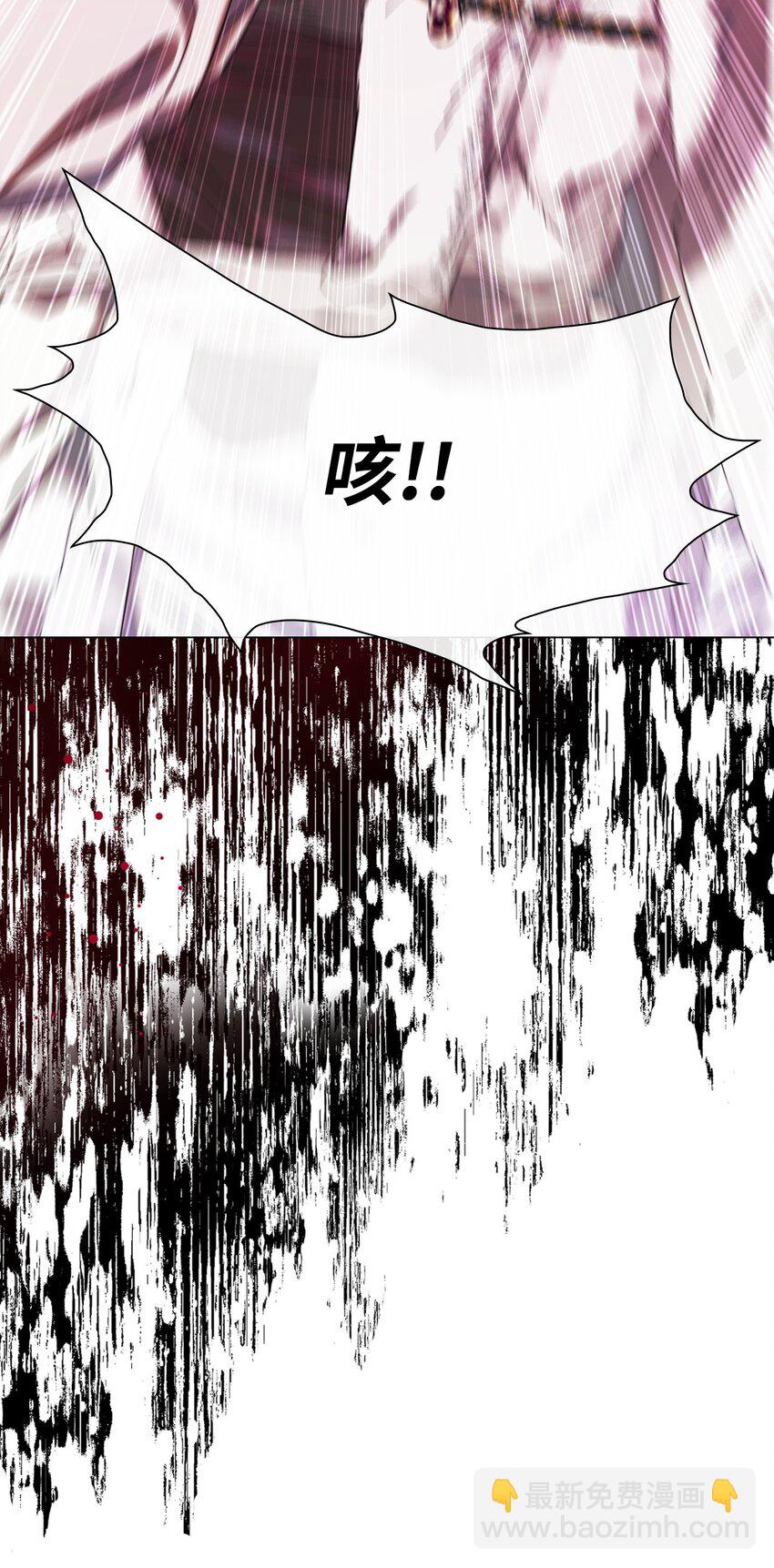 99 真假西维亚(1/3)-第95话