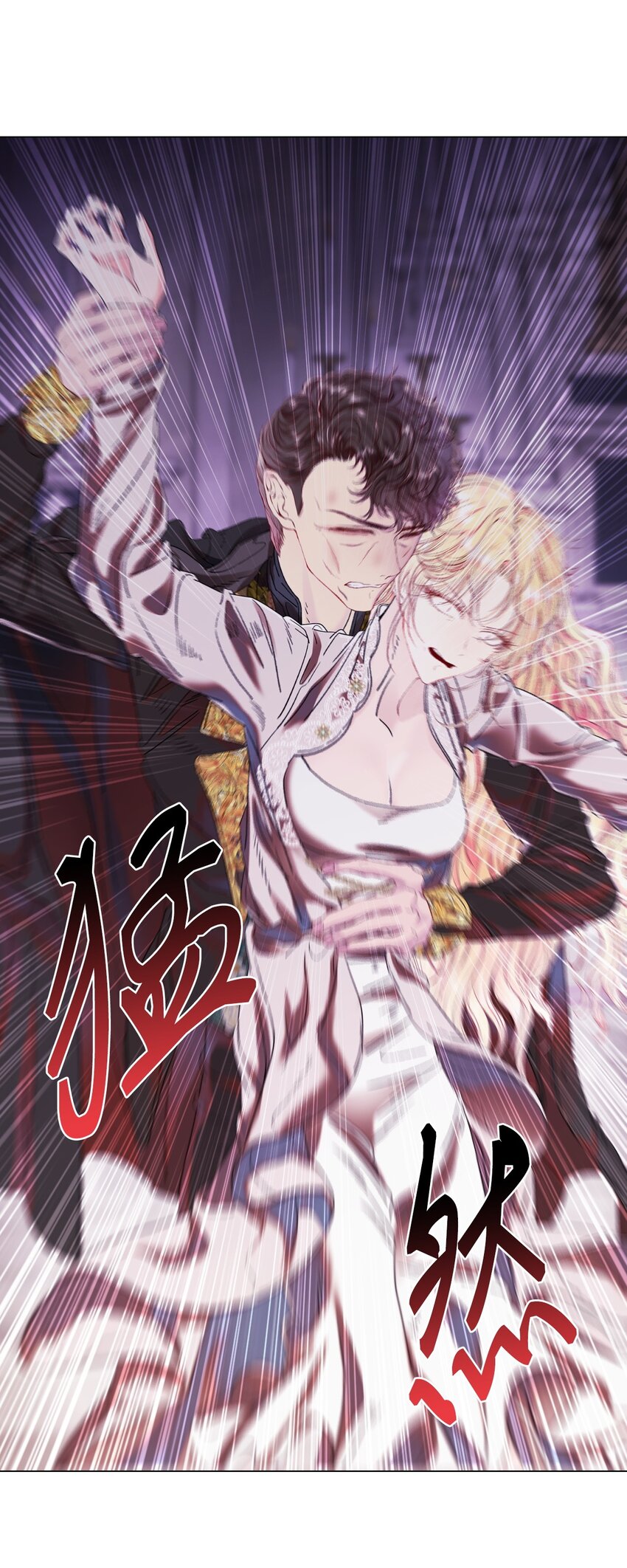 99 真假西维亚(1/3)-第95话