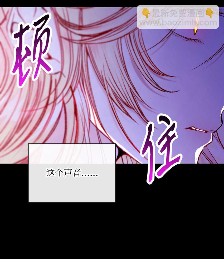 99 真假西维亚(1/3)-第95话