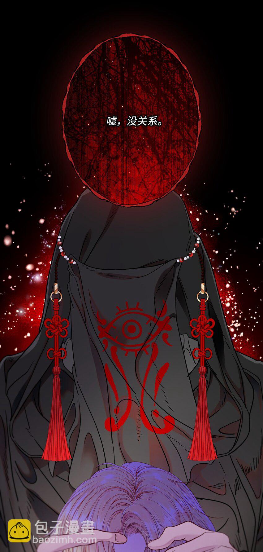 99 真假西维亚(1/3)-第95话