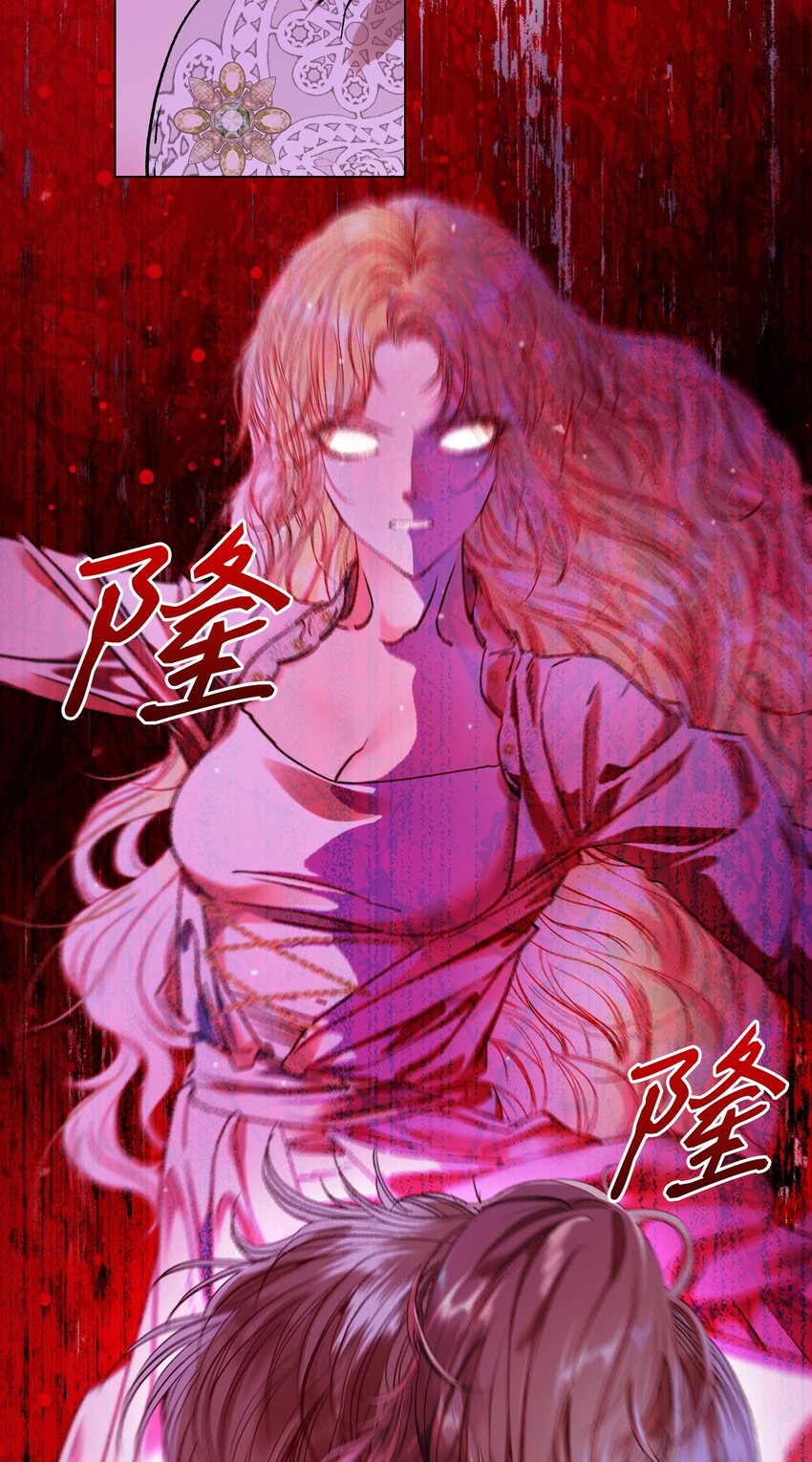 99 真假西维亚(1/3)-第95话