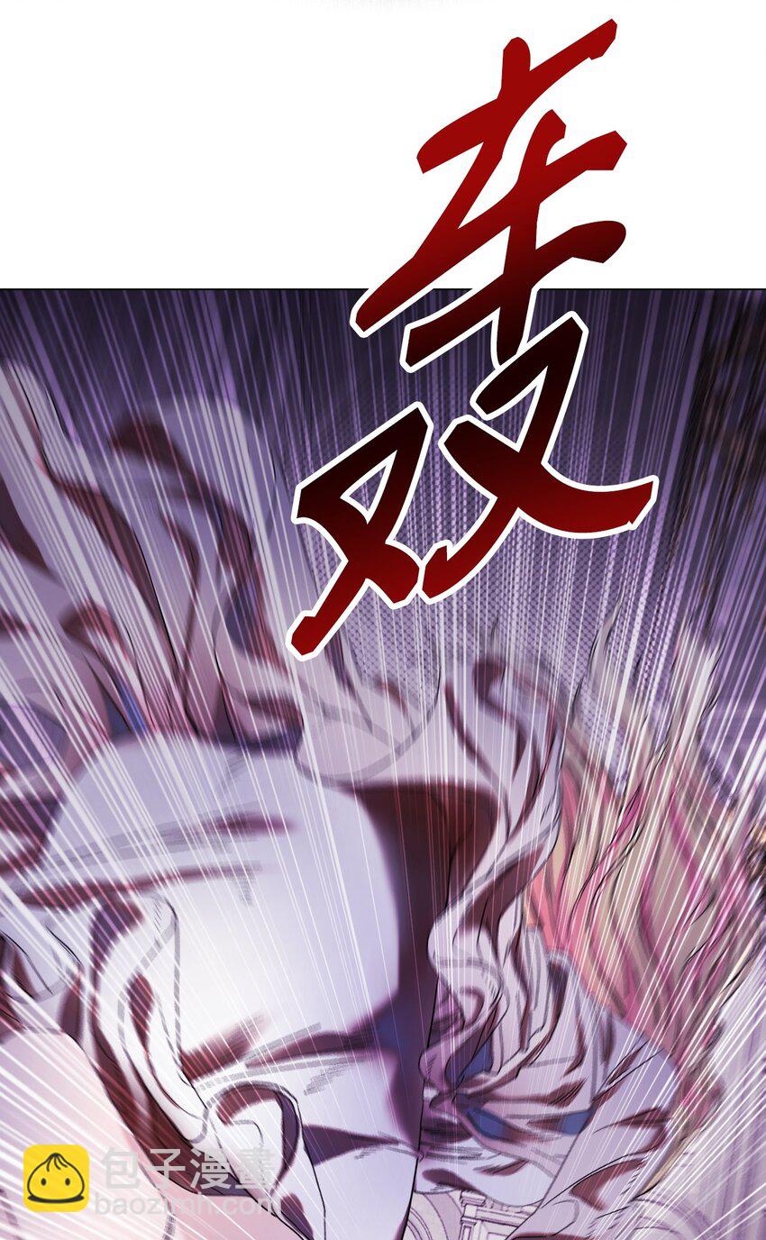 99 真假西维亚(1/3)-第95话