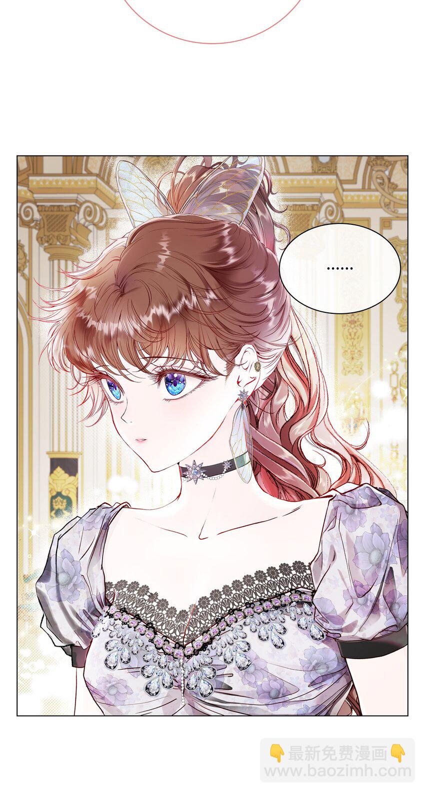 101 你的骑士(1/3)-第97话