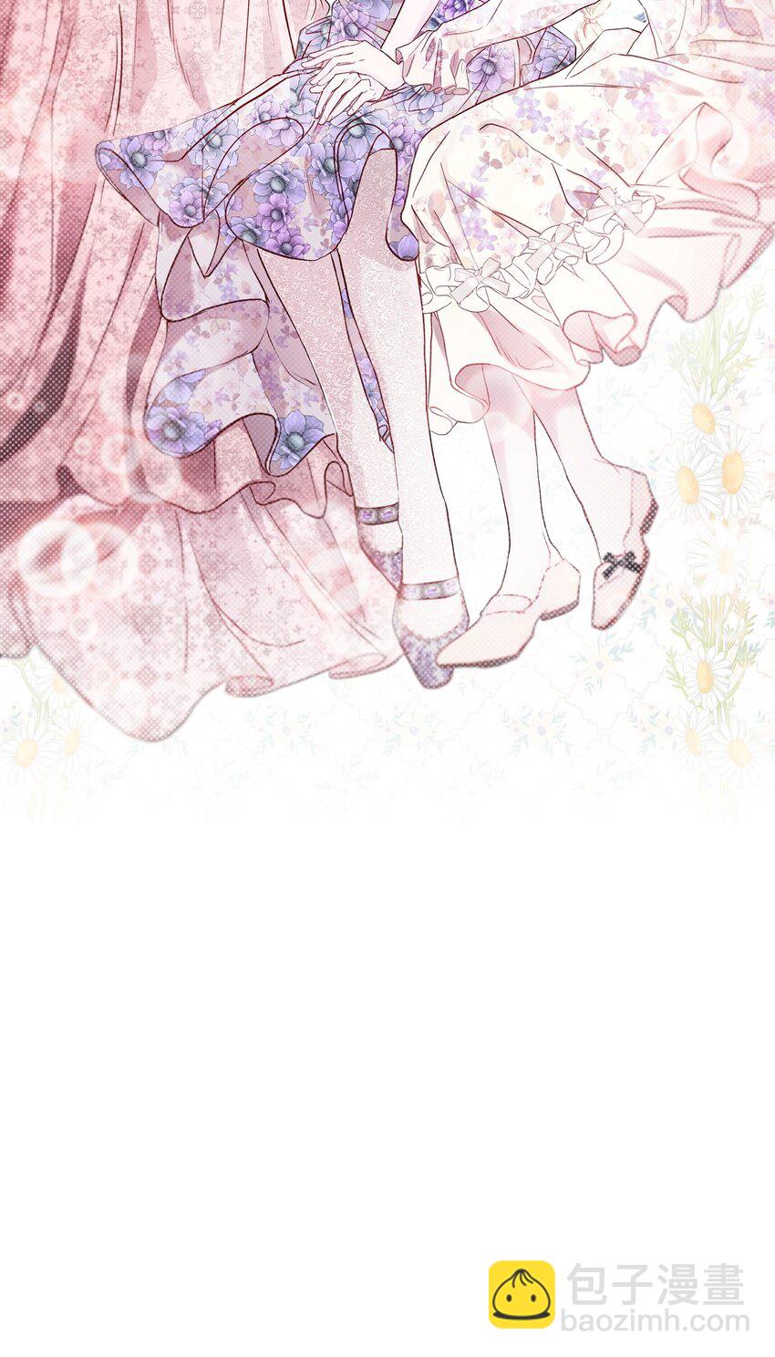 101 你的骑士(1/3)-第97话