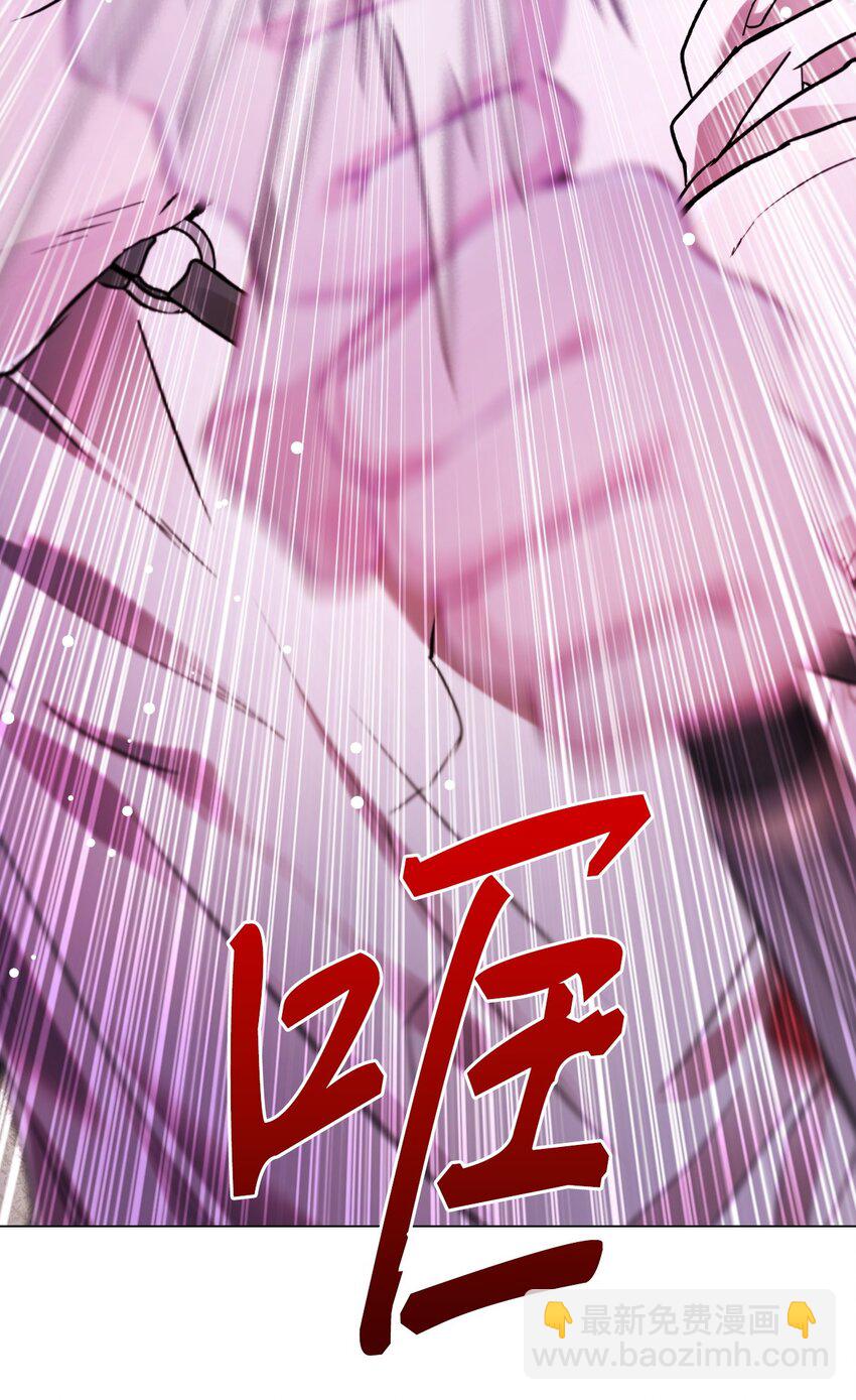 101 你的骑士(1/3)-第97话