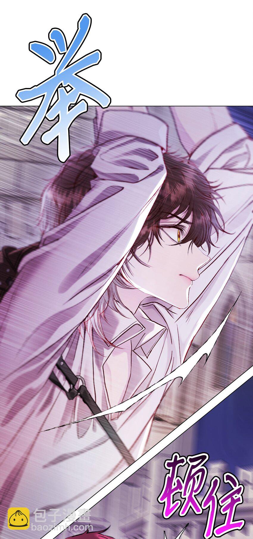 101 你的骑士(1/3)-第97话