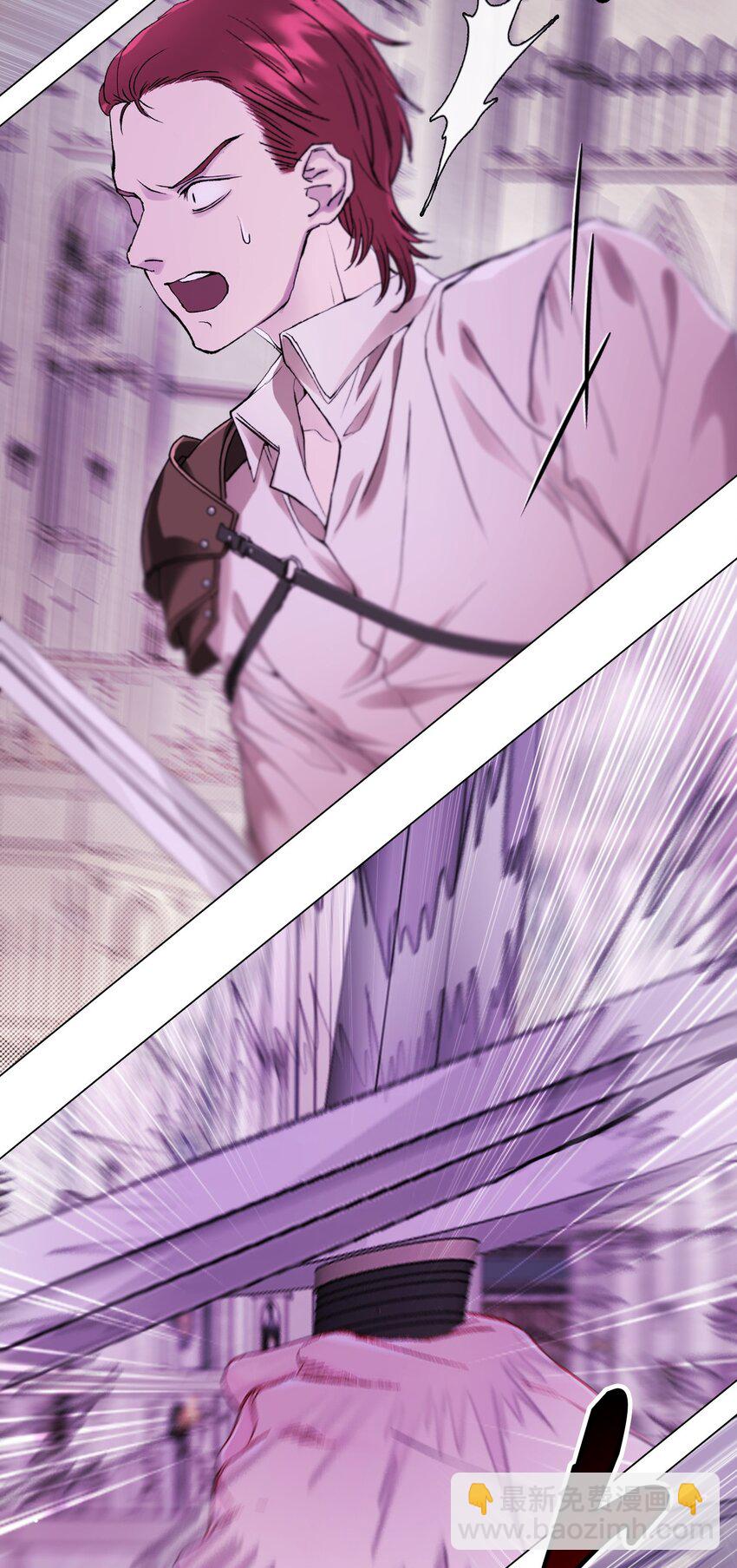 101 你的骑士(1/3)-第97话