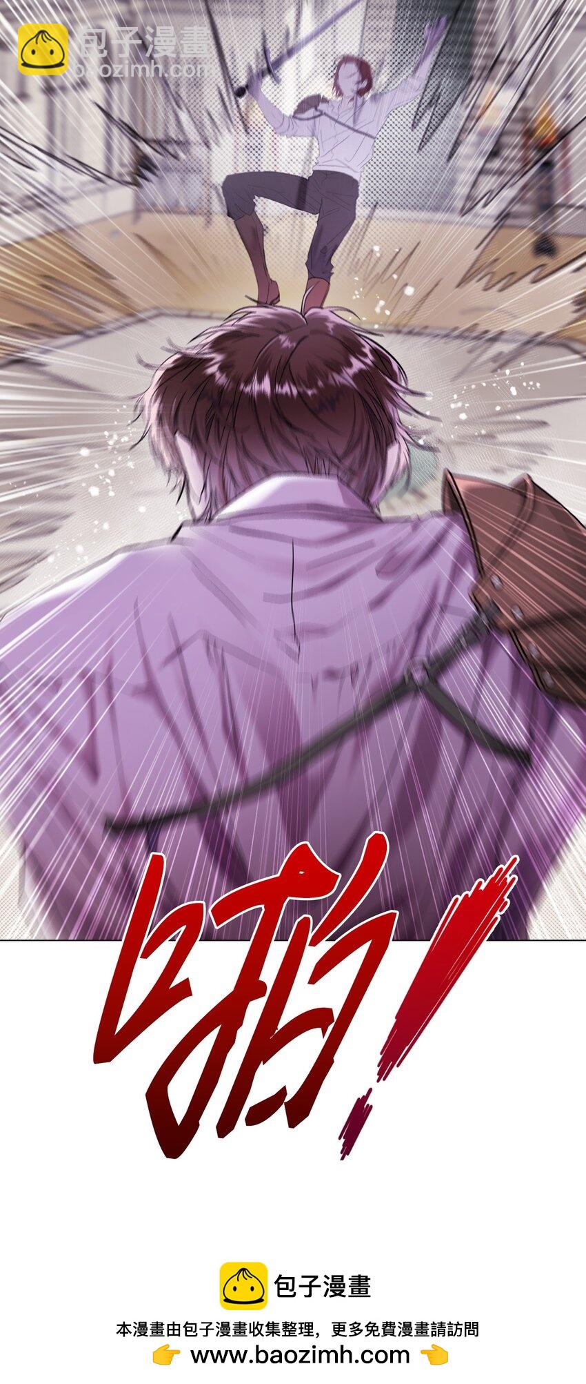 101 你的骑士(1/3)-第97话