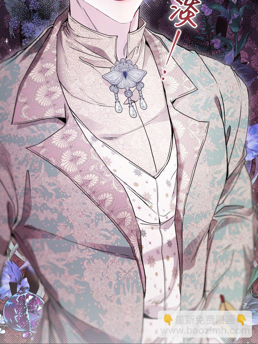 103 对峙(1/2)-第99话