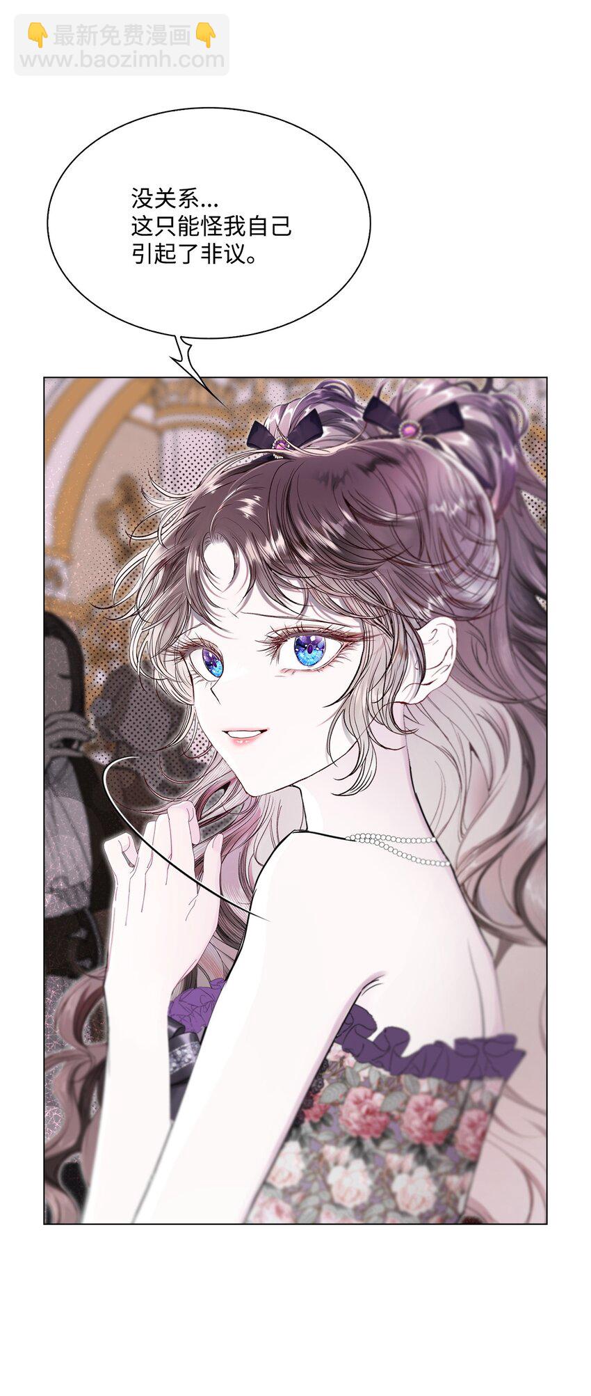 103 对峙(1/2)-第99话