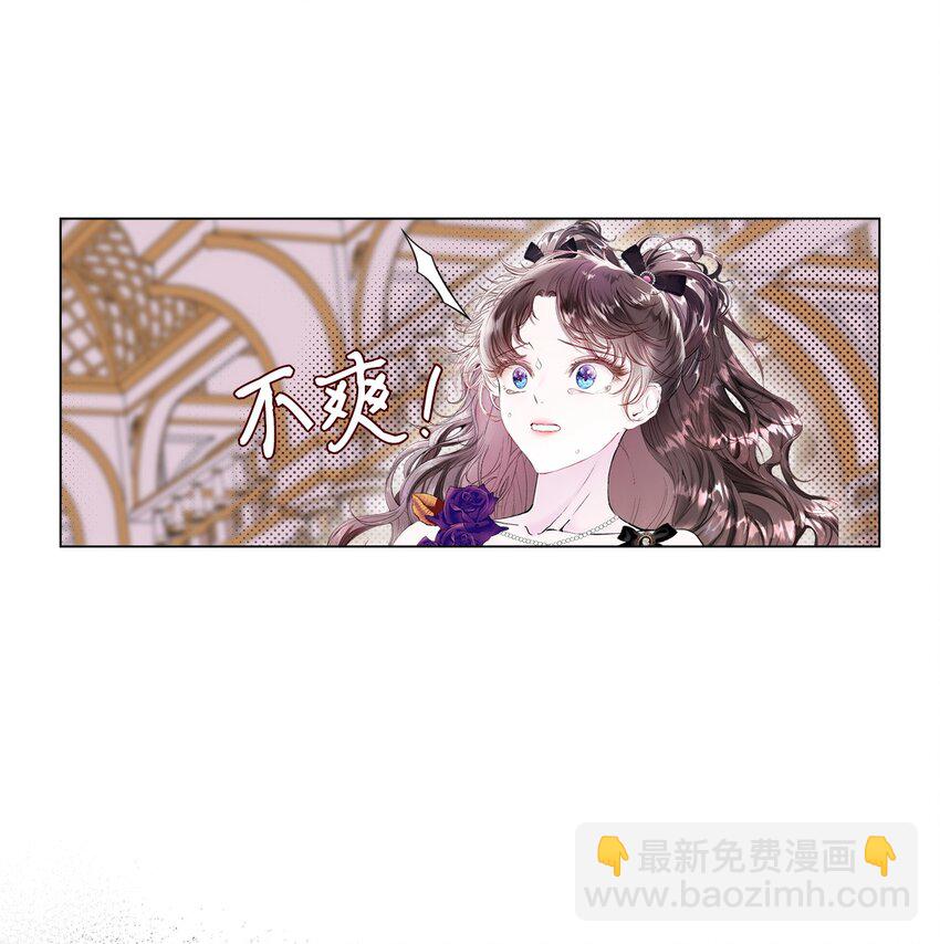 103 对峙(1/2)-第99话