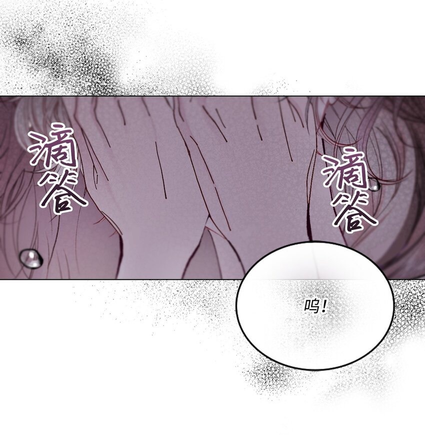 103 对峙(1/2)-第99话