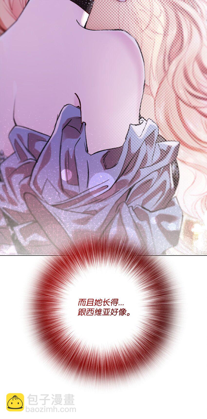 103 对峙(1/2)-第99话