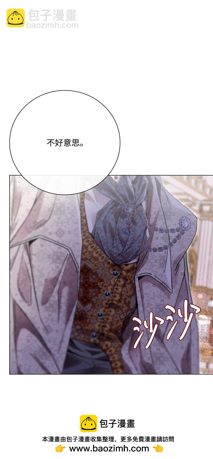 103 对峙(1/2)-第99话