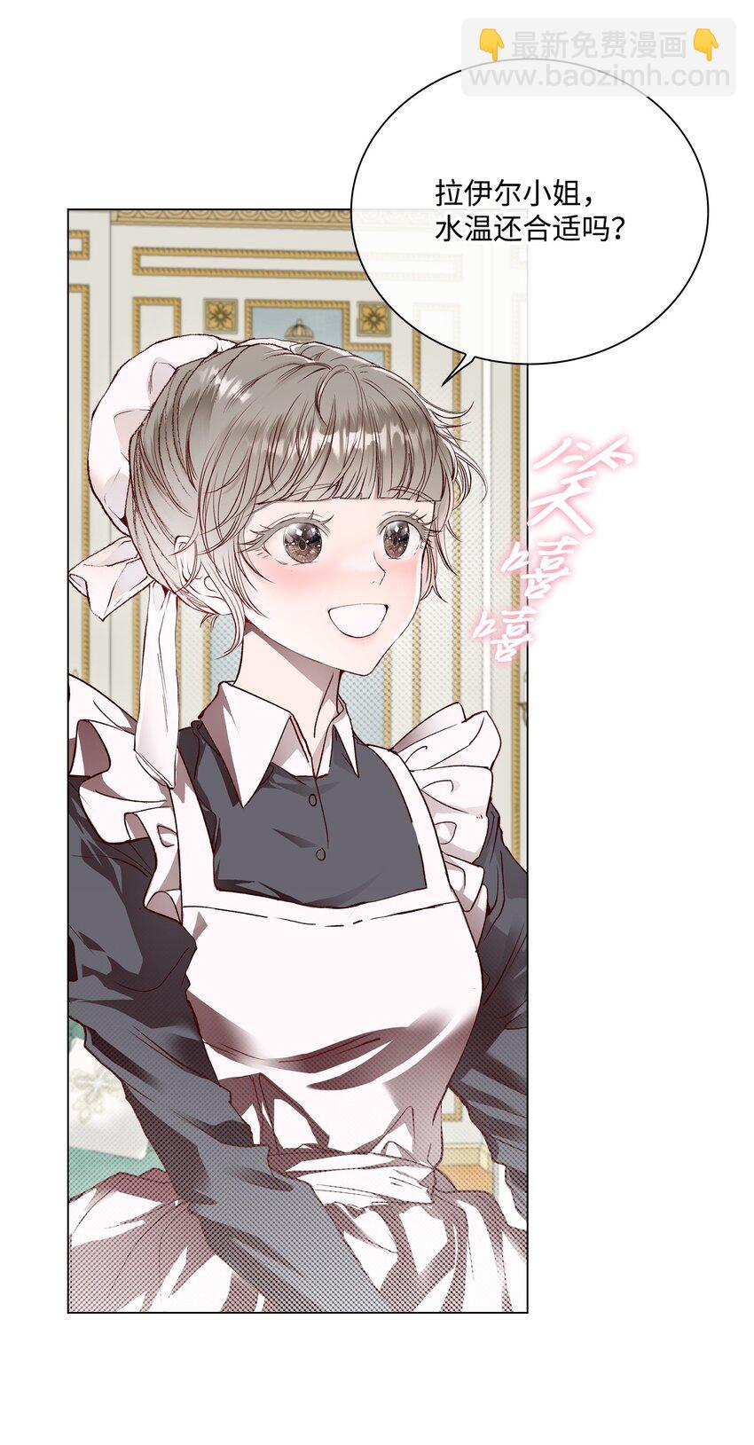 105 黑魔法(1/2)-第101话