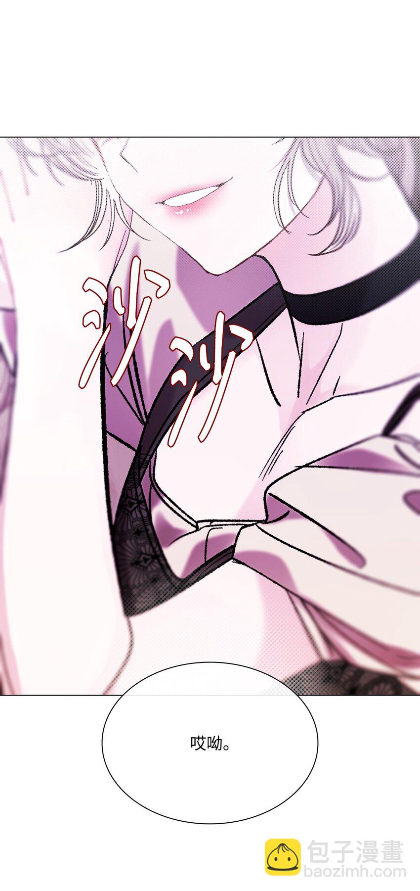 105 黑魔法(1/2)-第101话