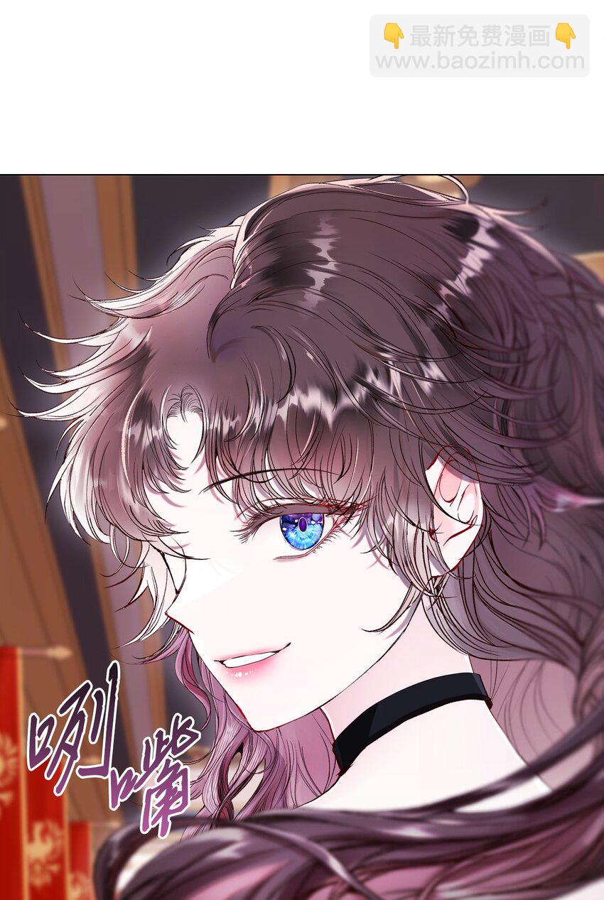 105 黑魔法(1/2)-第101话