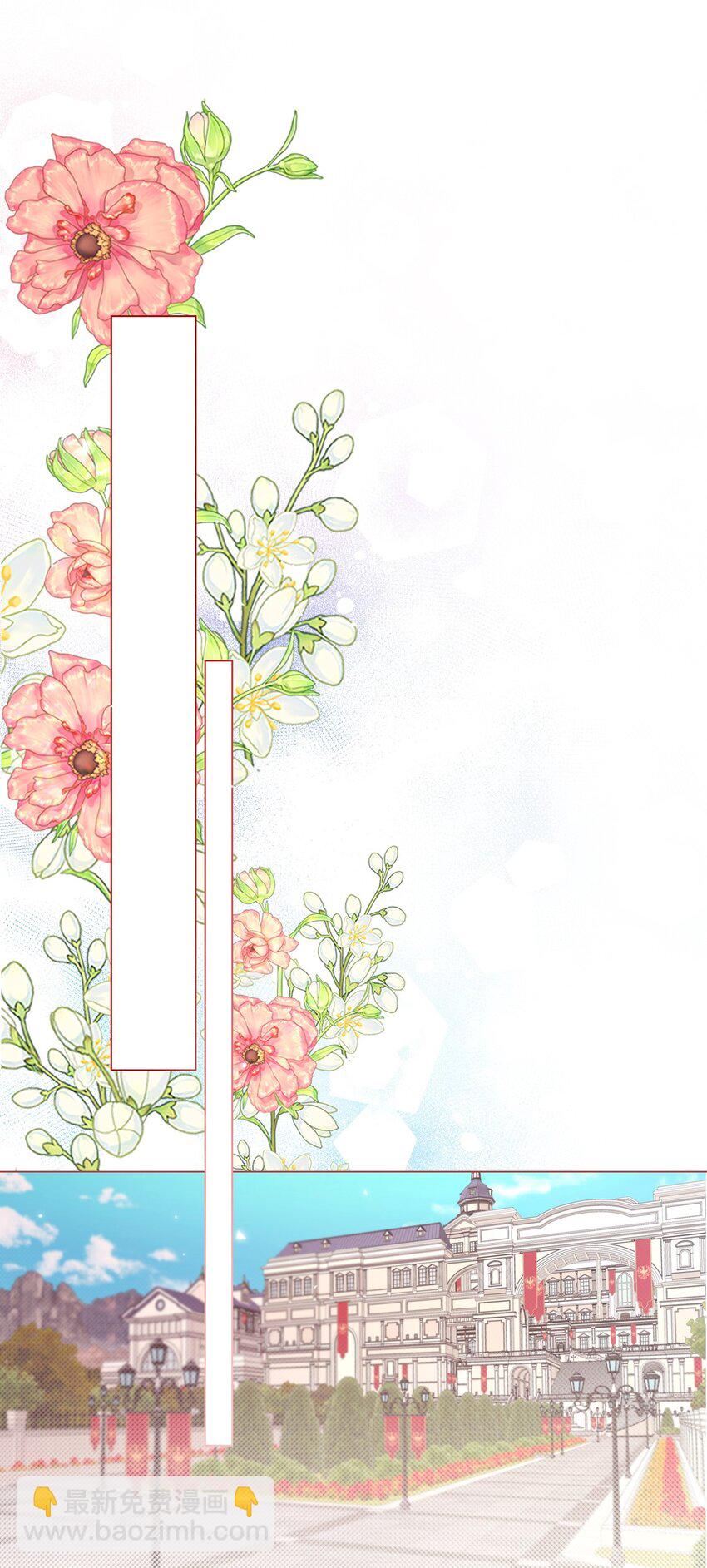 107 暗自感伤(1/2)-第103话