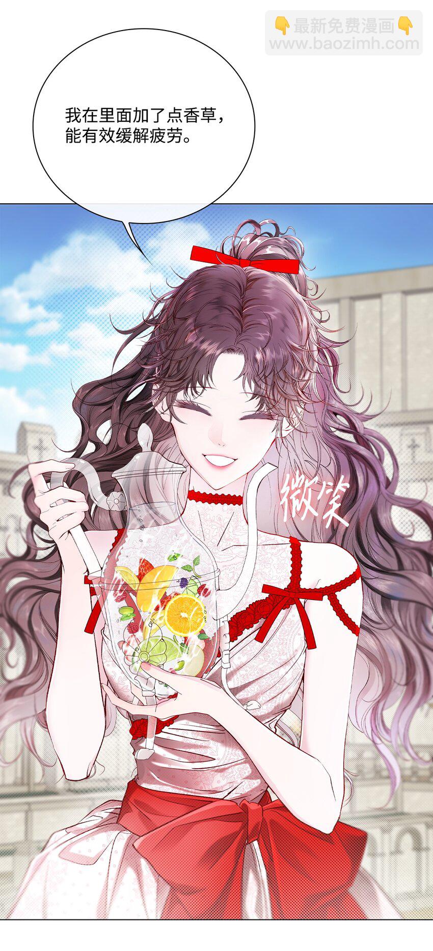 107 暗自感伤(1/2)-第103话