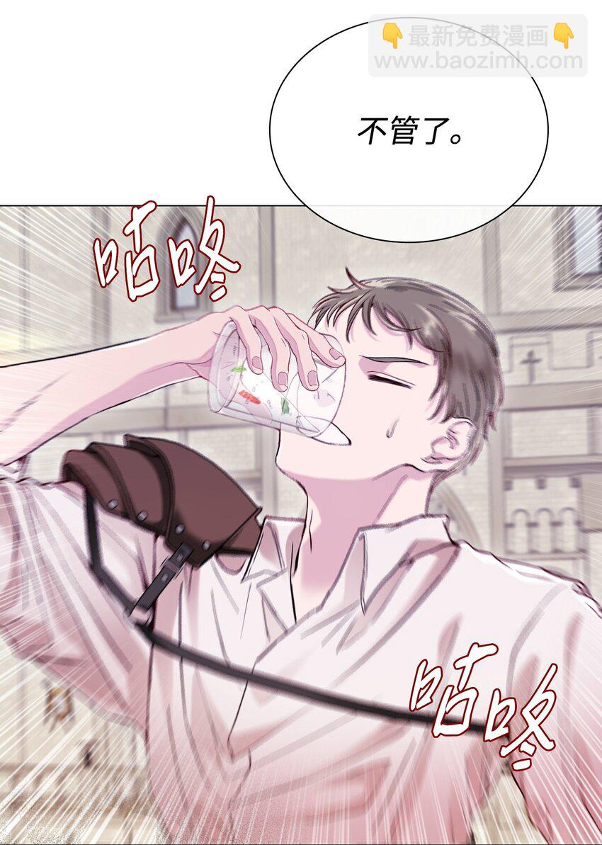 107 暗自感伤(1/2)-第103话