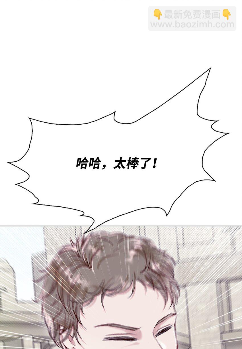 107 暗自感伤(1/2)-第103话