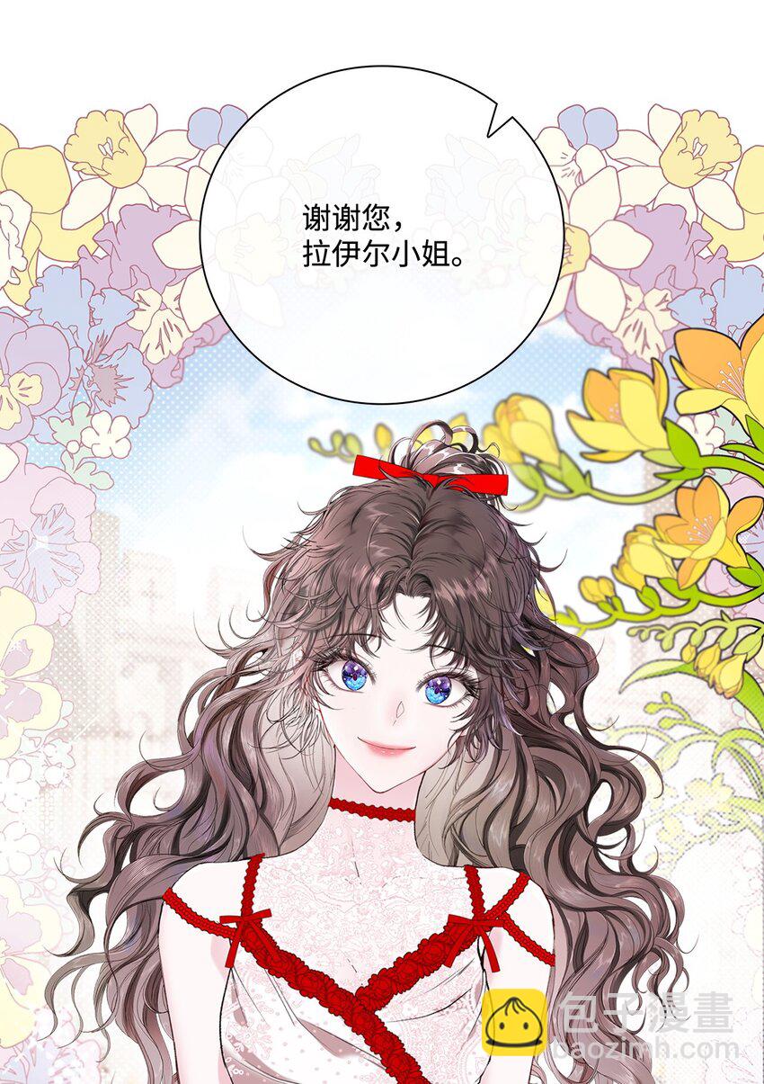 107 暗自感伤(1/2)-第103话