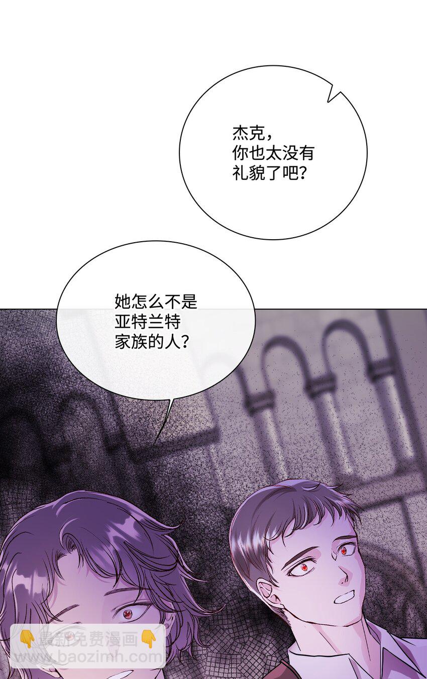 107 暗自感伤(1/2)-第103话