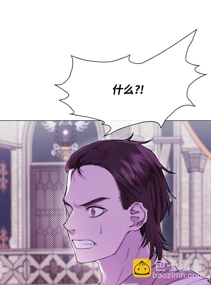 107 暗自感伤(1/2)-第103话