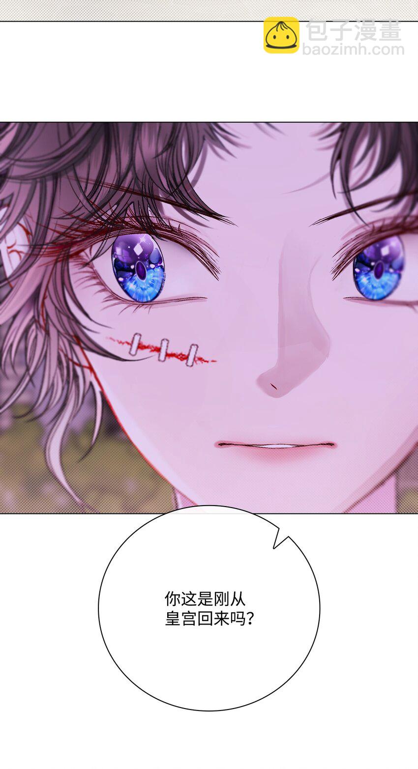 109 意外的展开(1/2)-第105话