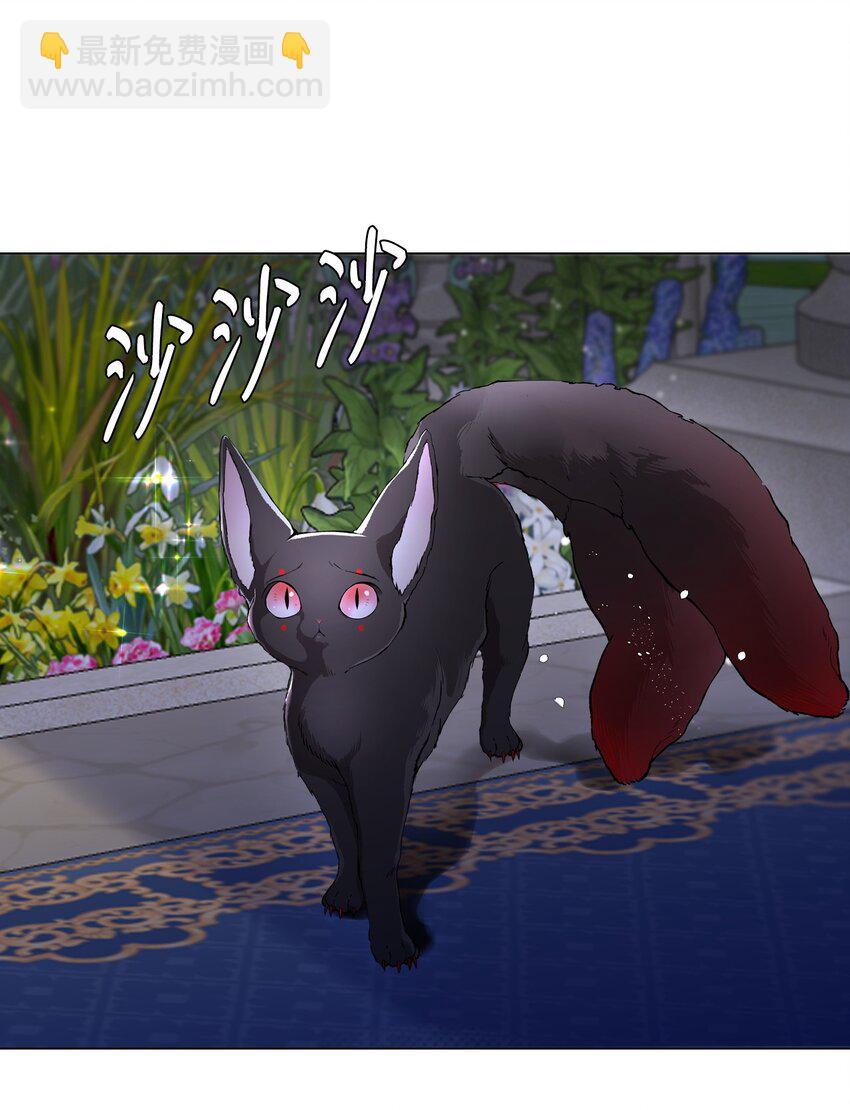 111 自我怀疑(1/2)-第107话