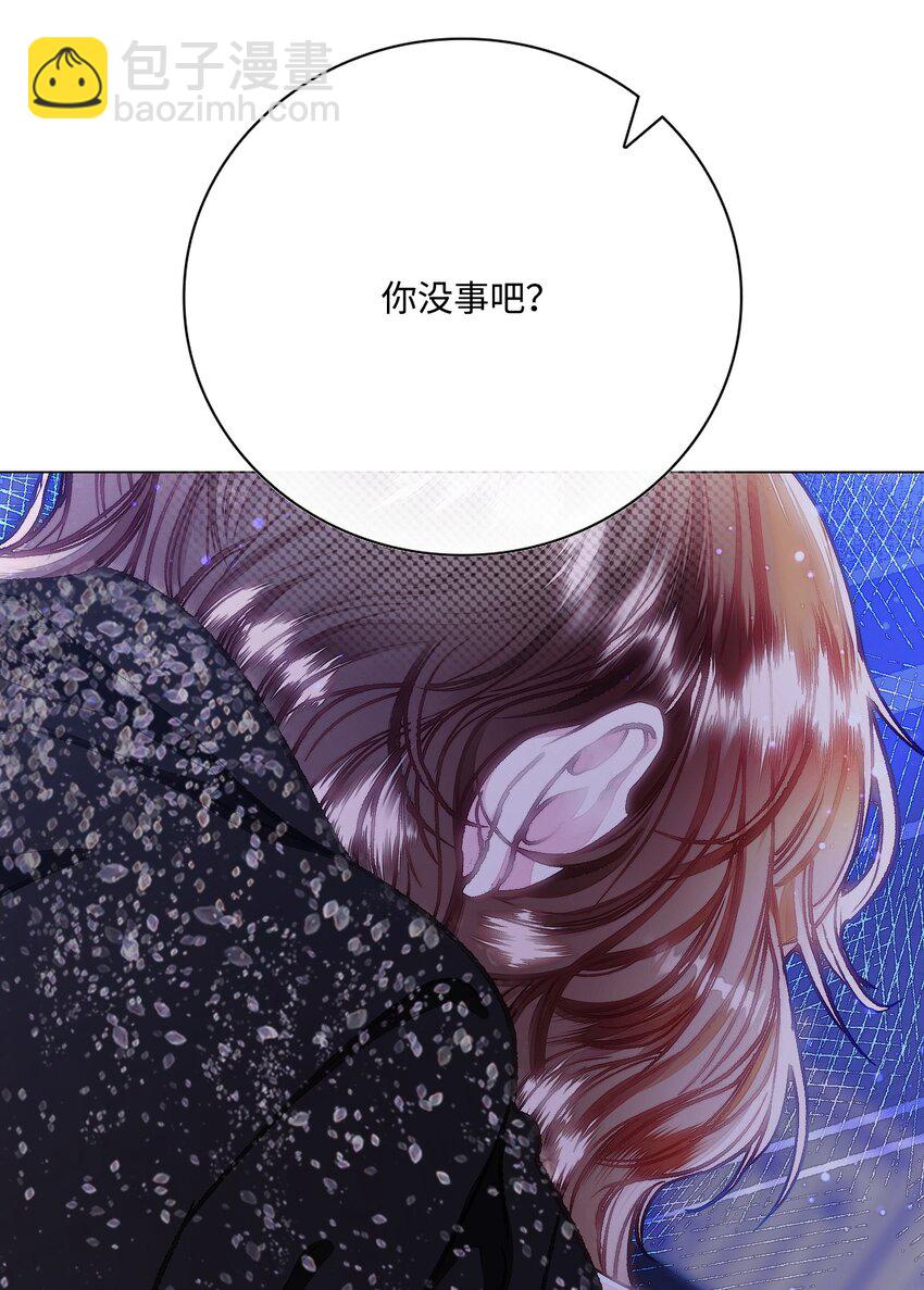 111 自我怀疑(1/2)-第107话