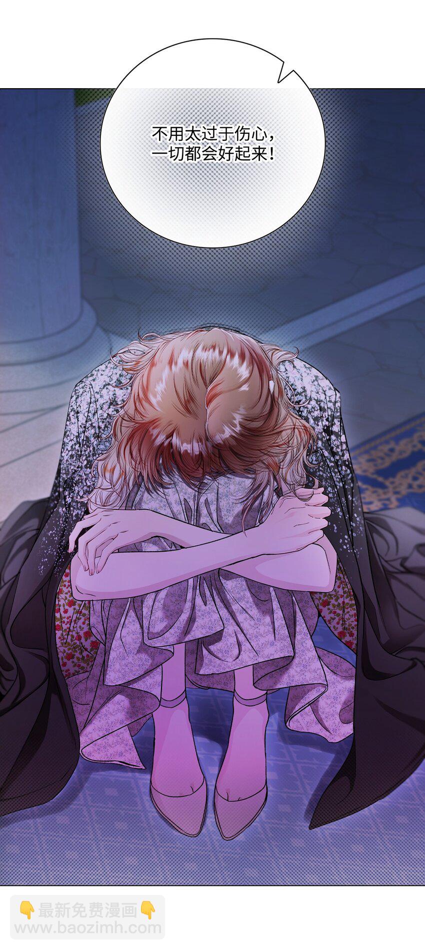 111 自我怀疑(1/2)-第107话