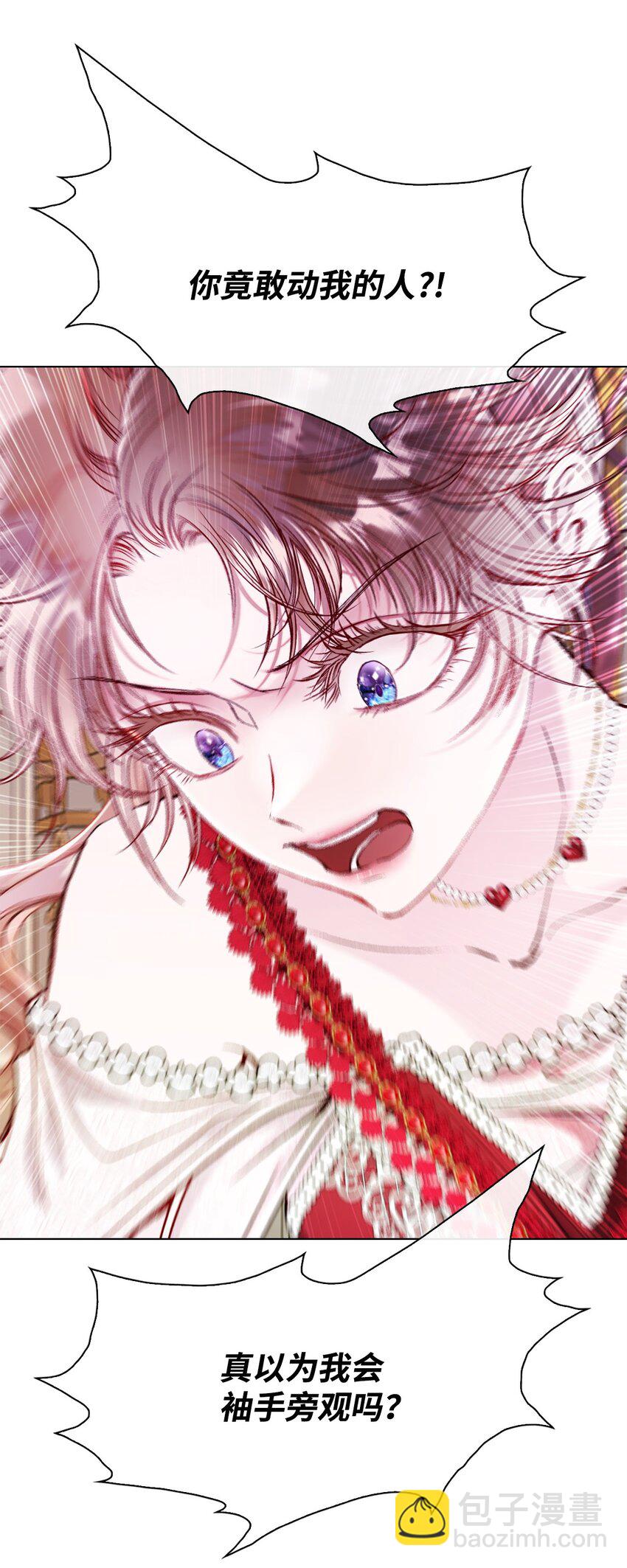 111 自我怀疑(1/2)-第107话