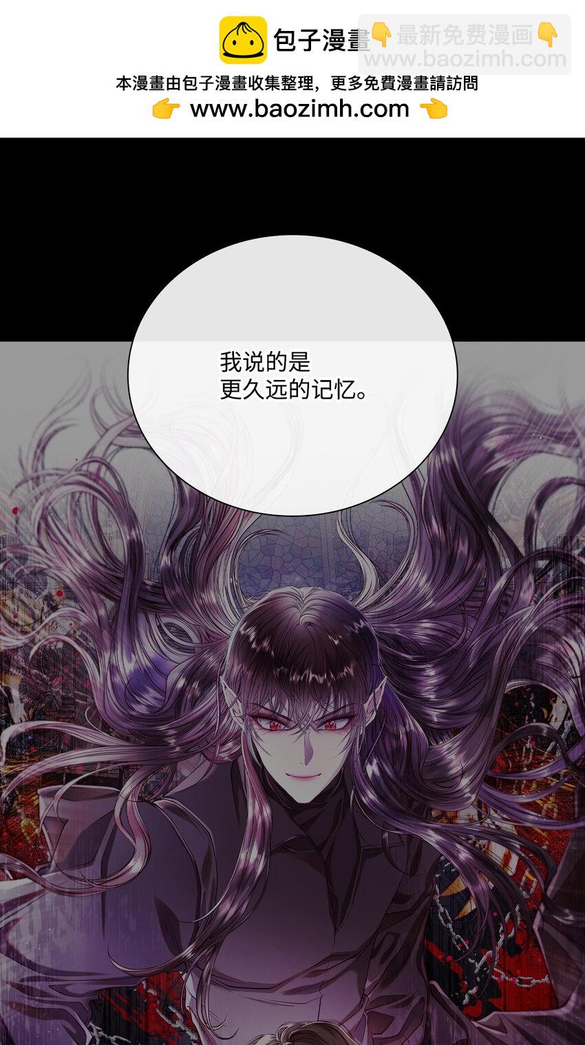 111 自我怀疑(1/2)-第107话