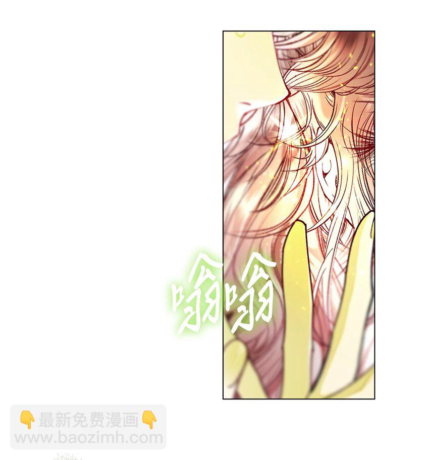 113 艾尔兰的身份(1/3)-第109话