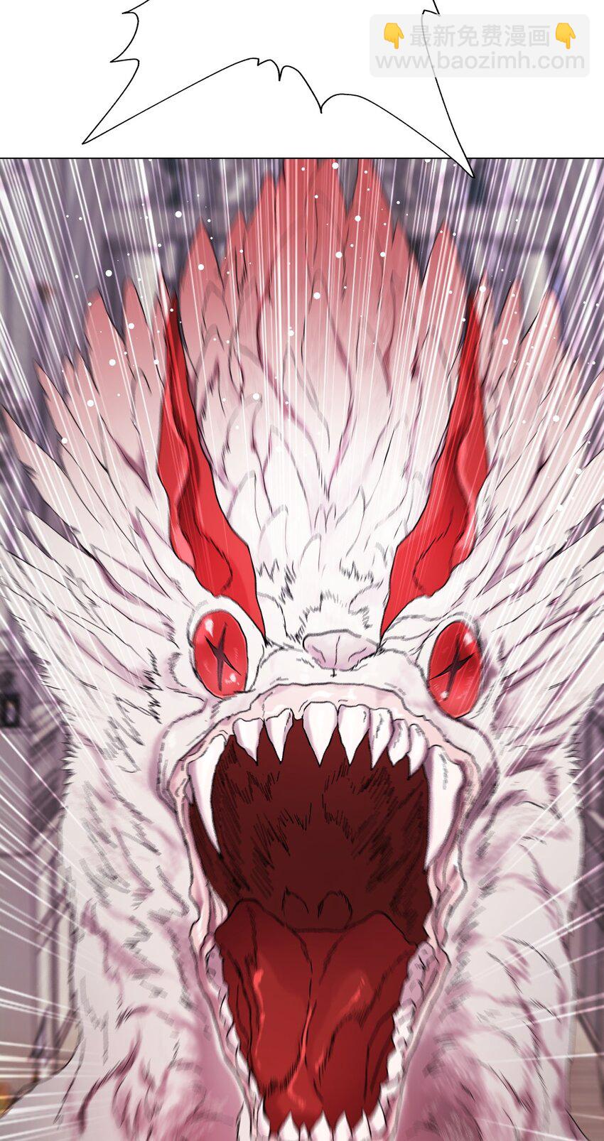 113 艾尔兰的身份(1/3)-第109话