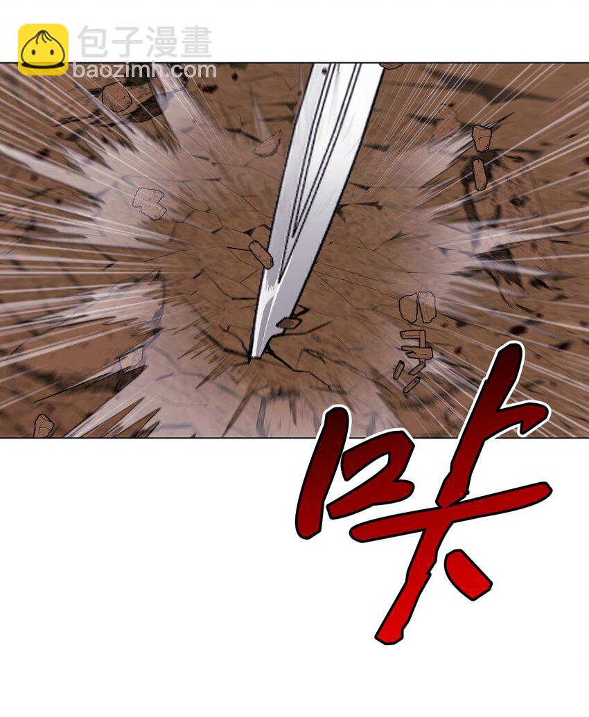 113 艾尔兰的身份(1/3)-第109话