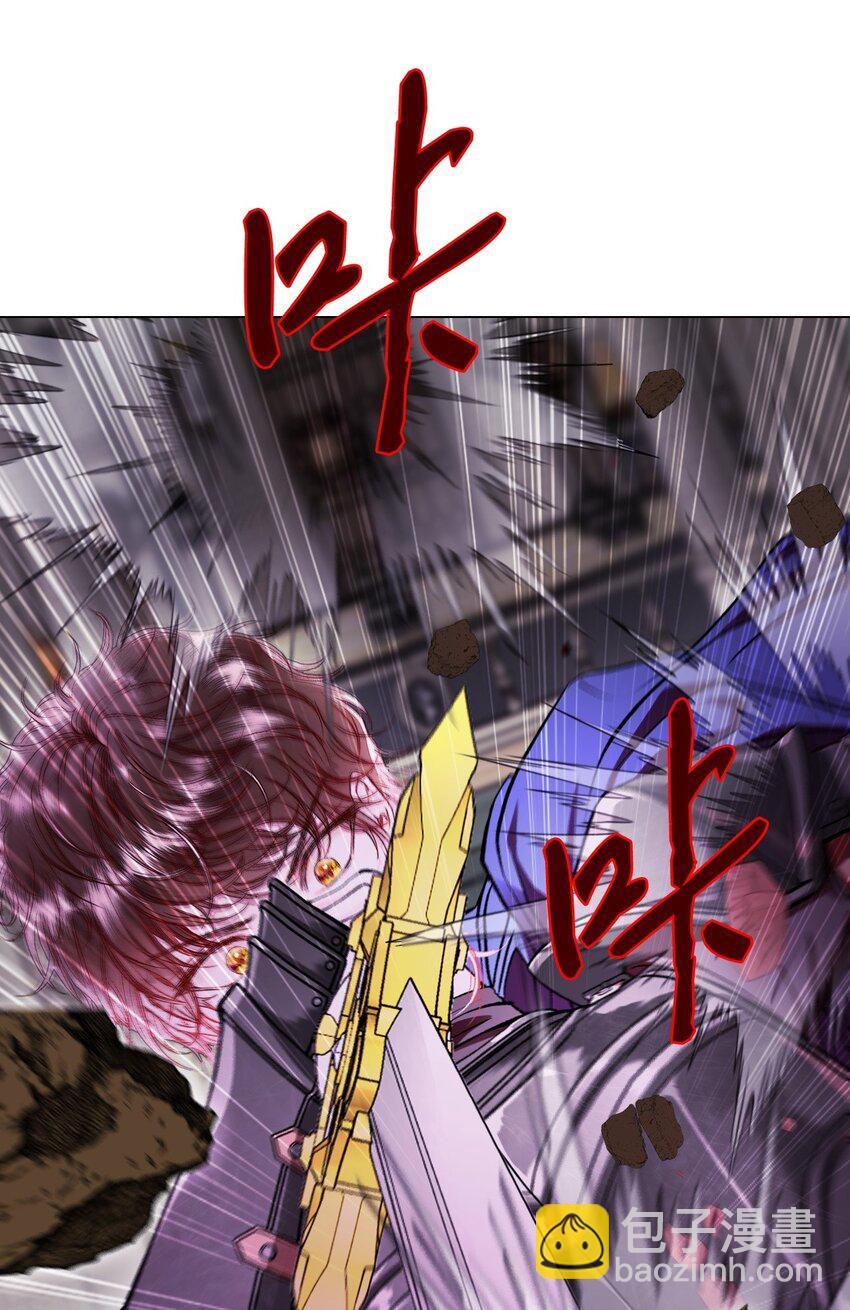 113 艾尔兰的身份(1/3)-第109话