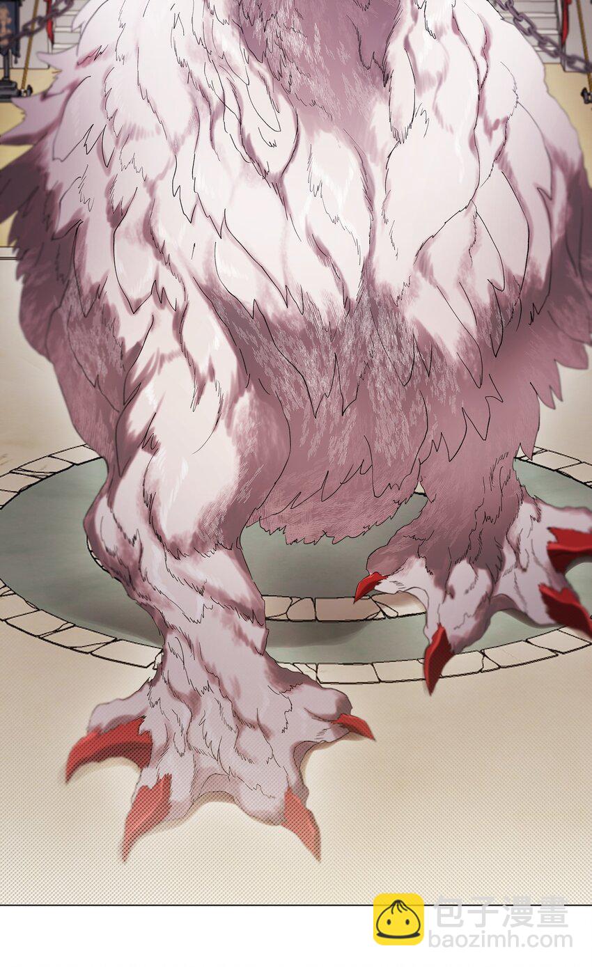 113 艾尔兰的身份(1/3)-第109话