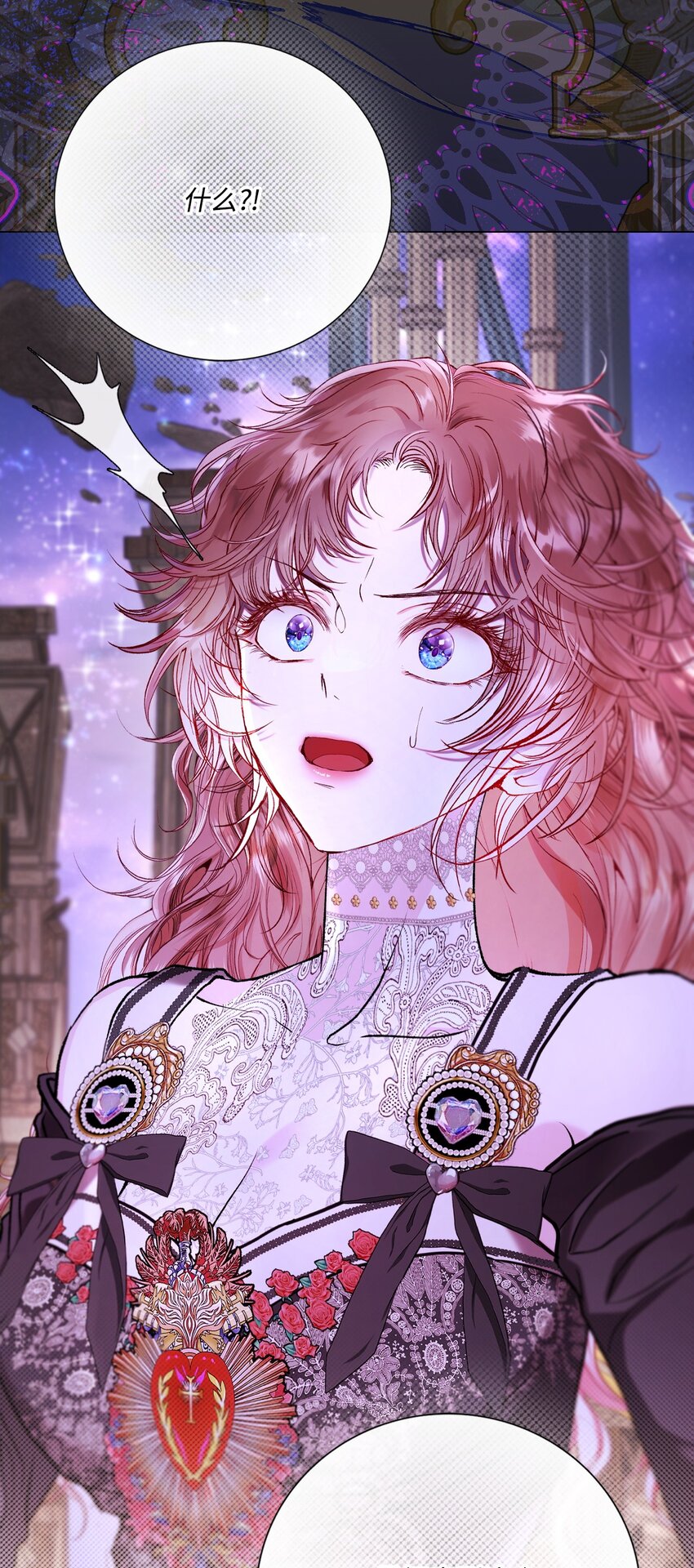 115 往事回首(1/2)-第111话