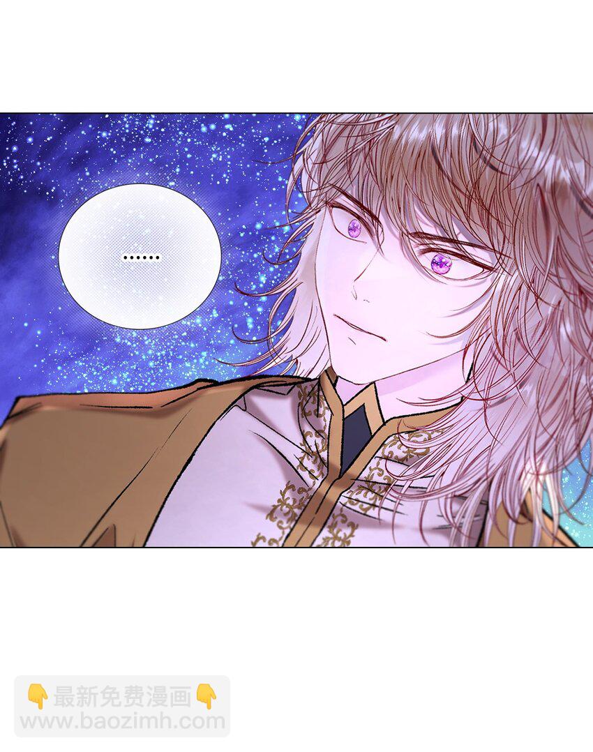 115 往事回首(1/2)-第111话