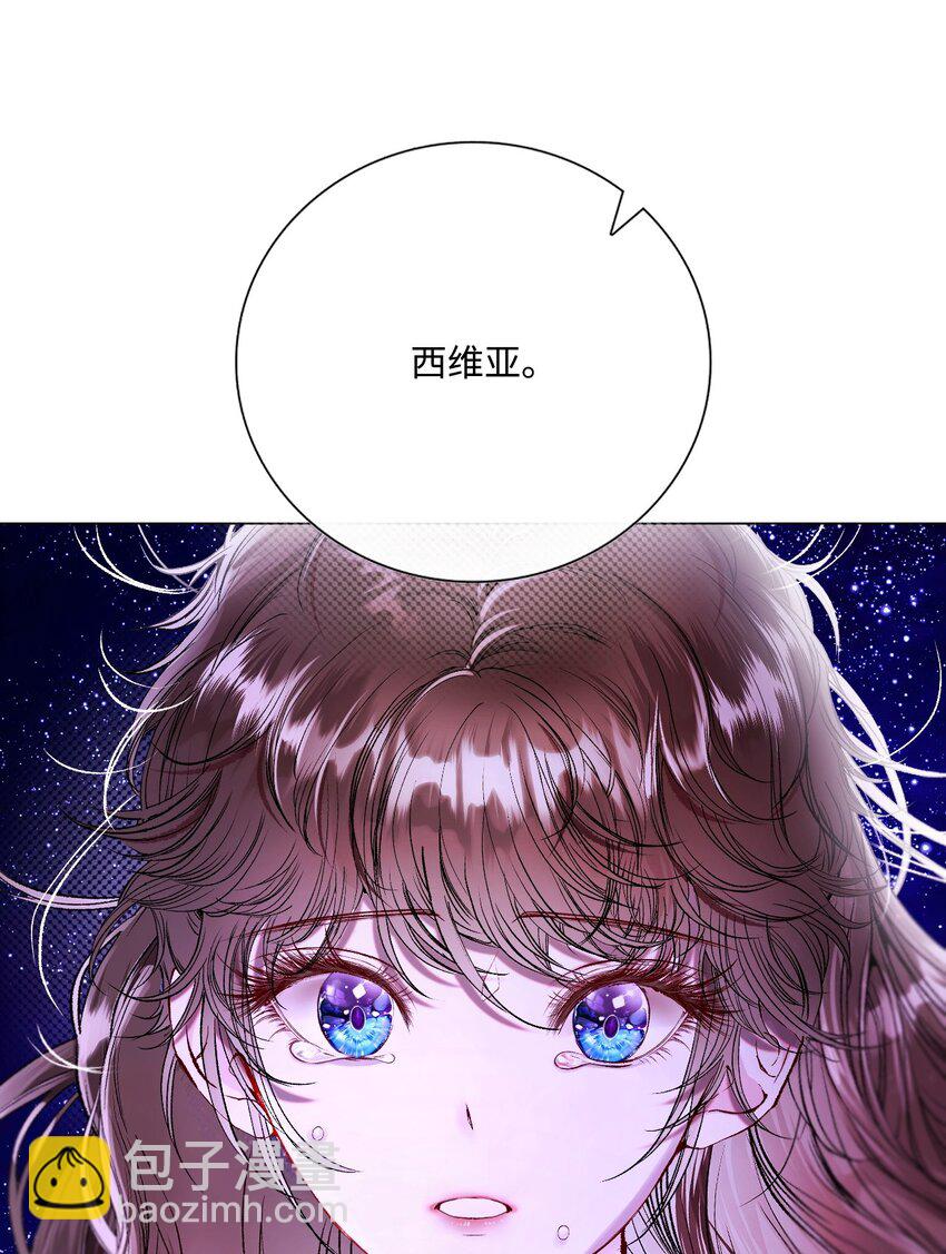 115 往事回首(1/2)-第111话