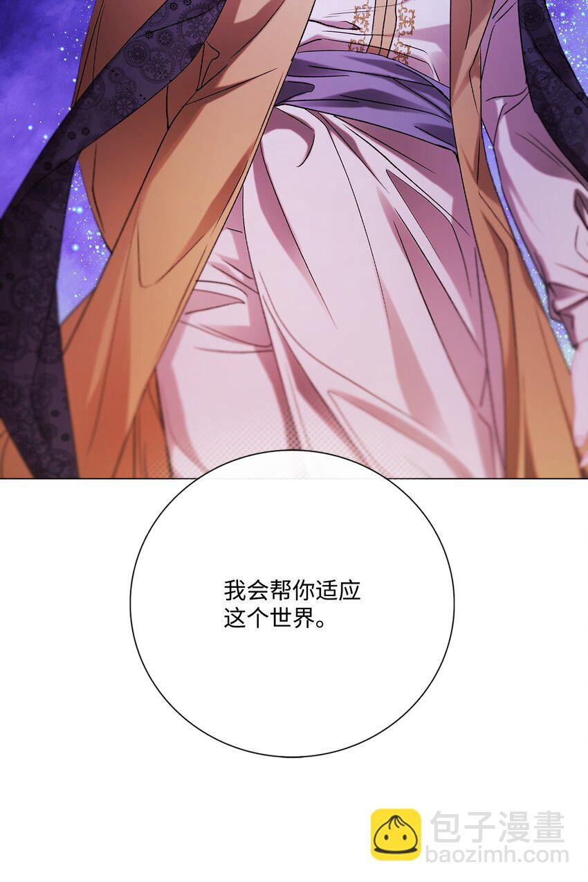 115 往事回首(1/2)-第111话