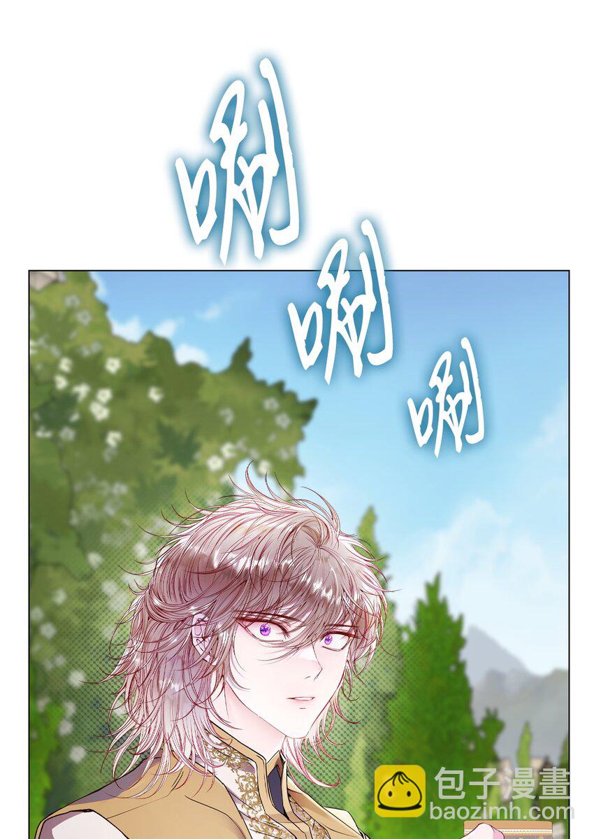 117 莫名的求婚(1/2)-第113话